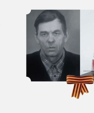 Углов Иван Петрович