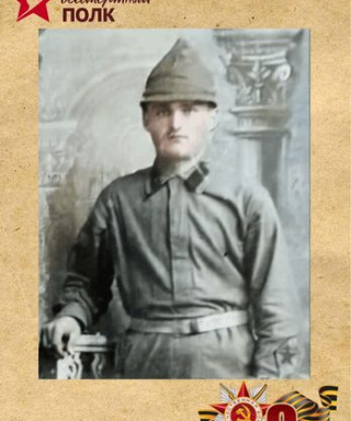 Богданов Алексей Лазаревич