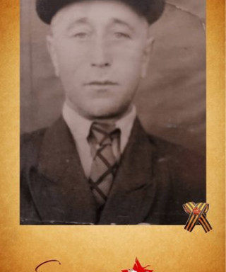 Мартусев Павел Емельянович