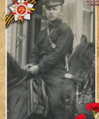 Желнинский Василий Данилович