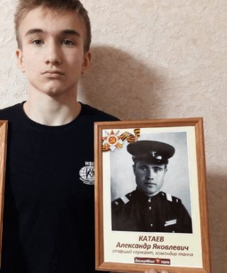 Катаев Александр Яковлевич