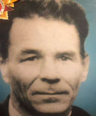 Киселев Максим Яковлевич