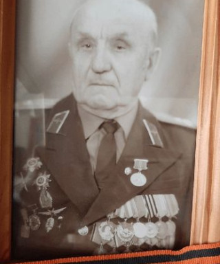 Москалев Иван Семёнович