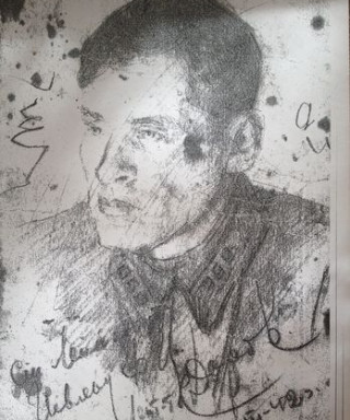 Иевлев Федор Иванович