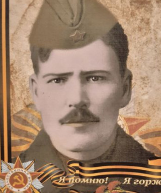 Киселёв Максим Яковлевич