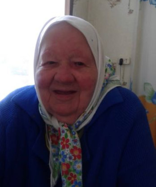 Петрова Евгения Ивановна