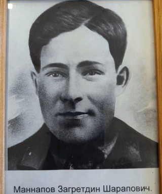 Маннапов Загретдин Шарапович