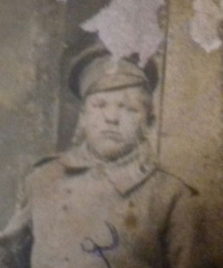 Артемихин Федор Иванович