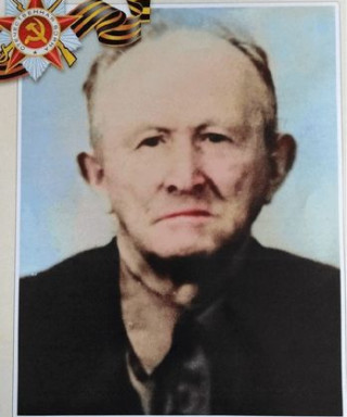 Китаев Иван Степанович