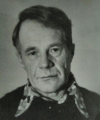 Мартынов Анатолий Иванович