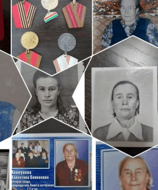 Хлопунова Валентина Семёновна