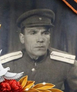 Байшихин Семён Михайлович