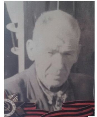 Горохов Егор Иванович