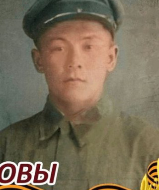 Бельбеков Пантелей Андреевич