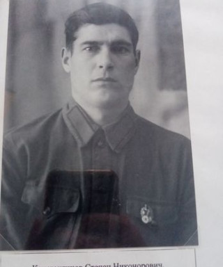 Константинов Степан Никонорович