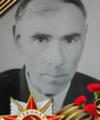 Хмелев Роман Леонтьевич