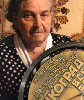 Двоеглазова Зинаида Павловна