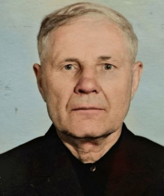 Андреев Александр Дементьевич