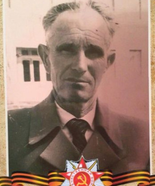 Другалев Прокофий Федорович