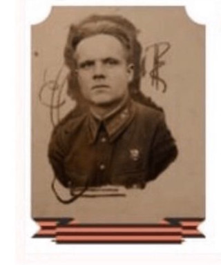 Овчинников Всеволод Васильевич