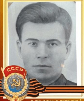 НАКАПКИН ПЁТР Алексеевич