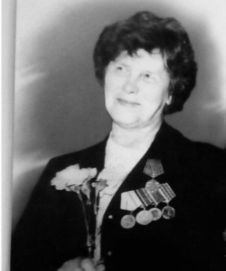 Завьялова (Ежова) Лидия Дмитриевна