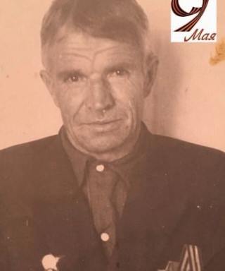 Игнашев Михаил Васильевич