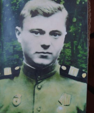 Ермолаев Иван Андреевич