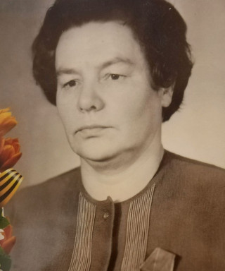 Широкова Галина Васильевна