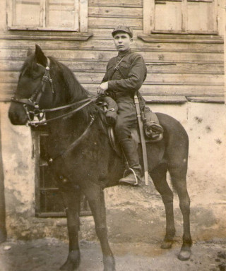 Пацуля Григорий Степанович