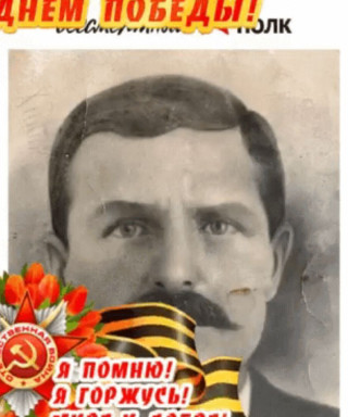 Кузнецов Федор Михайлович