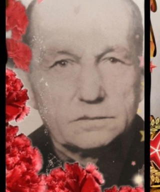 Кисляков Марк Васильевич