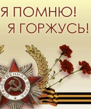 Зелепукин Григорий Иванович