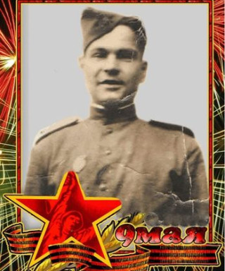 Бечин Апполинарий Петрович