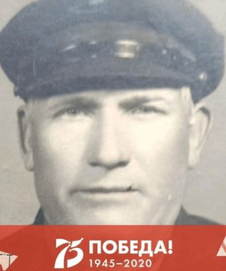 Бугаев Василий Митрофанович