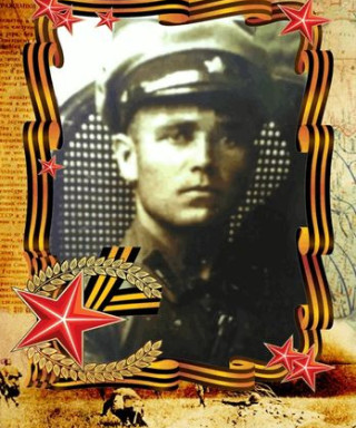 АФАНАСЬЕВ ВАСИЛИЙ АФАНАСЬЕВИЧ