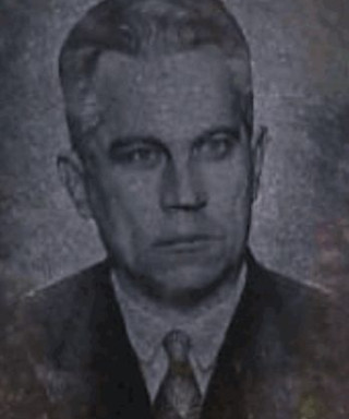 Еремин Василий Павлович