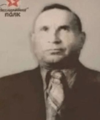 Александров Василий Сергеевич