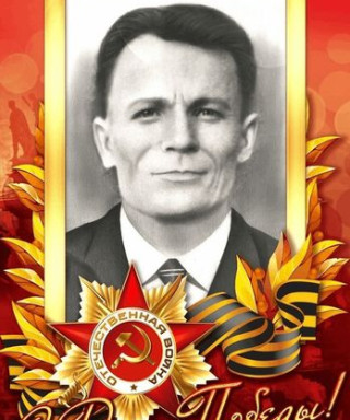 Кравчук Степан Федорович