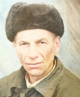 Афонин Алексей Кузьмич