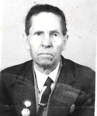 Александров Сергей Алексеевич