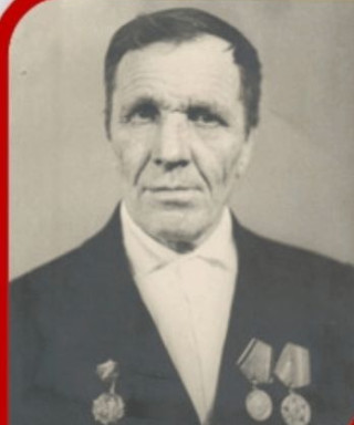 Дудкин Пётр Иванович