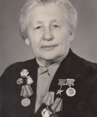 Мажуго Анна Максимовна