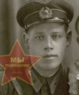 Михневич Иван Ильич