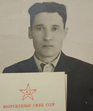 Вершинин Михаил Михайлович