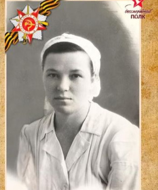 Аксёнова Надежда Ивановна