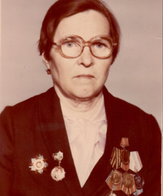 Фертикова Анна Александровна