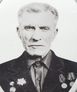 Попов Александр Савельевич