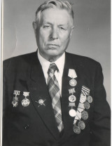 Петренко Яков Гаврилович