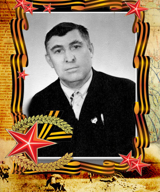 Каширский Иван Алексеевич